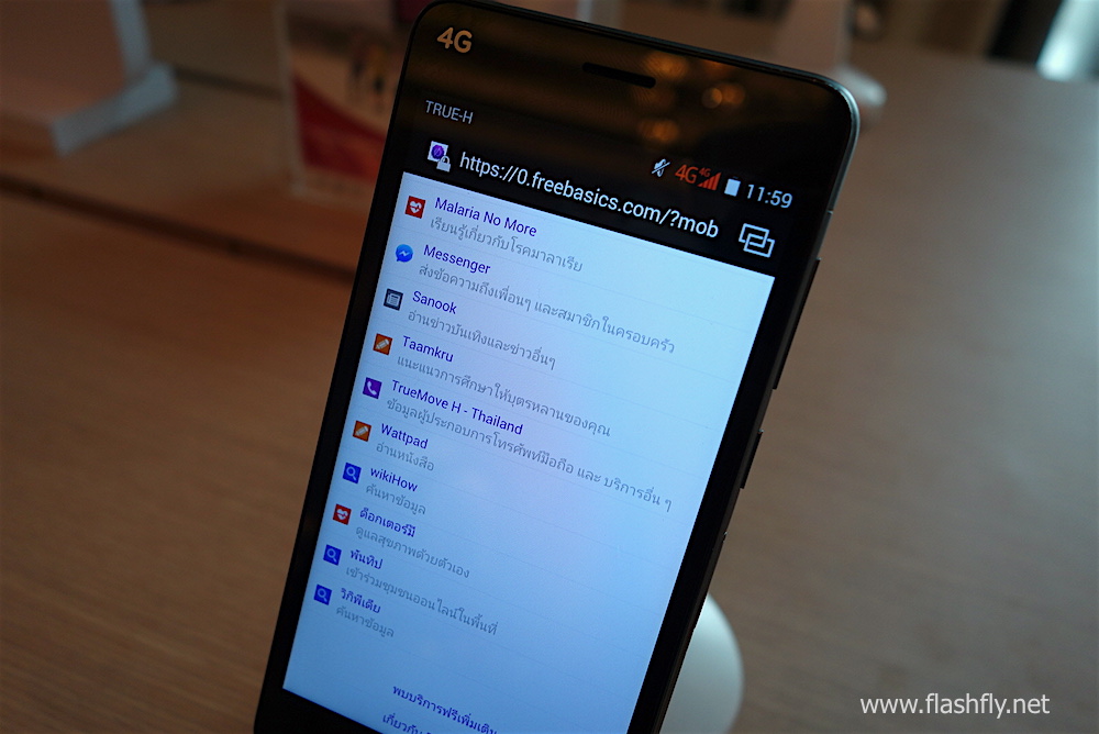 truemoveH-freebasics-facebook-10