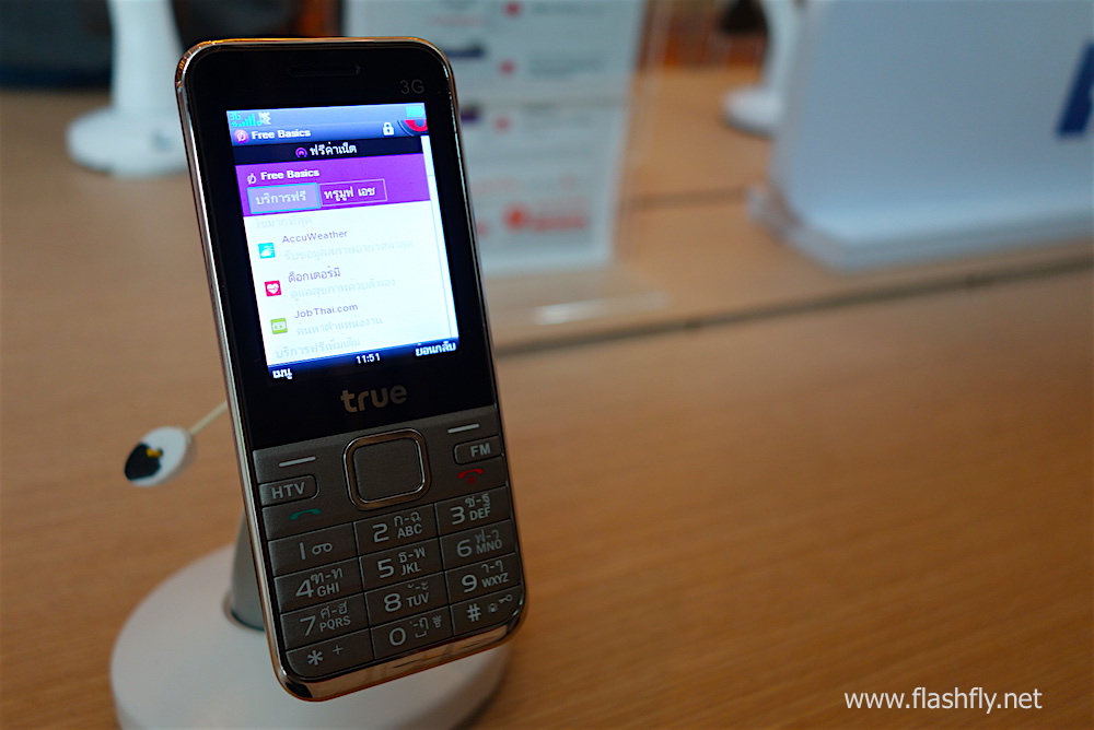 truemoveH-freebasics-facebook-13