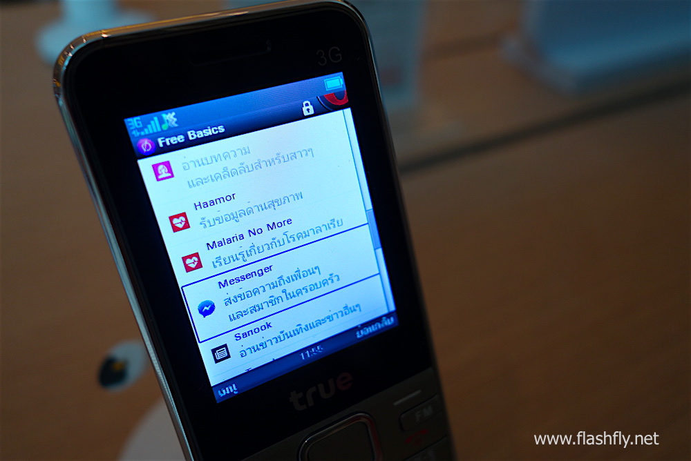 truemoveH-freebasics-facebook-15