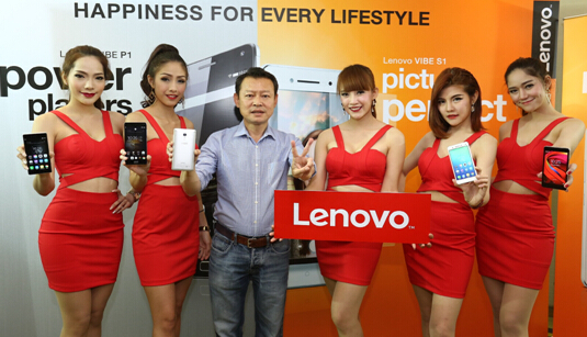 vibe_s1_press_release