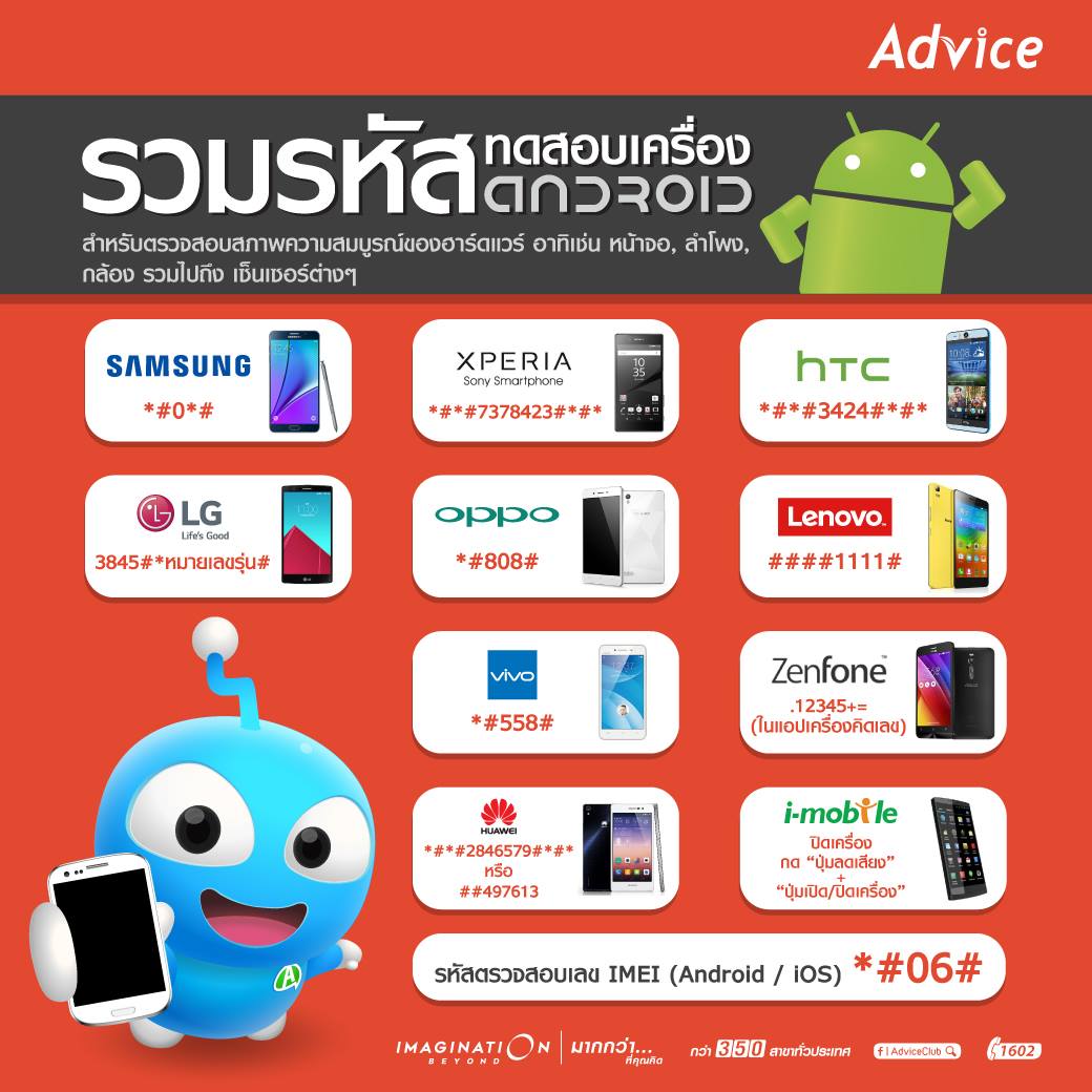 12493457_762941530505339_8002280559213491016_o