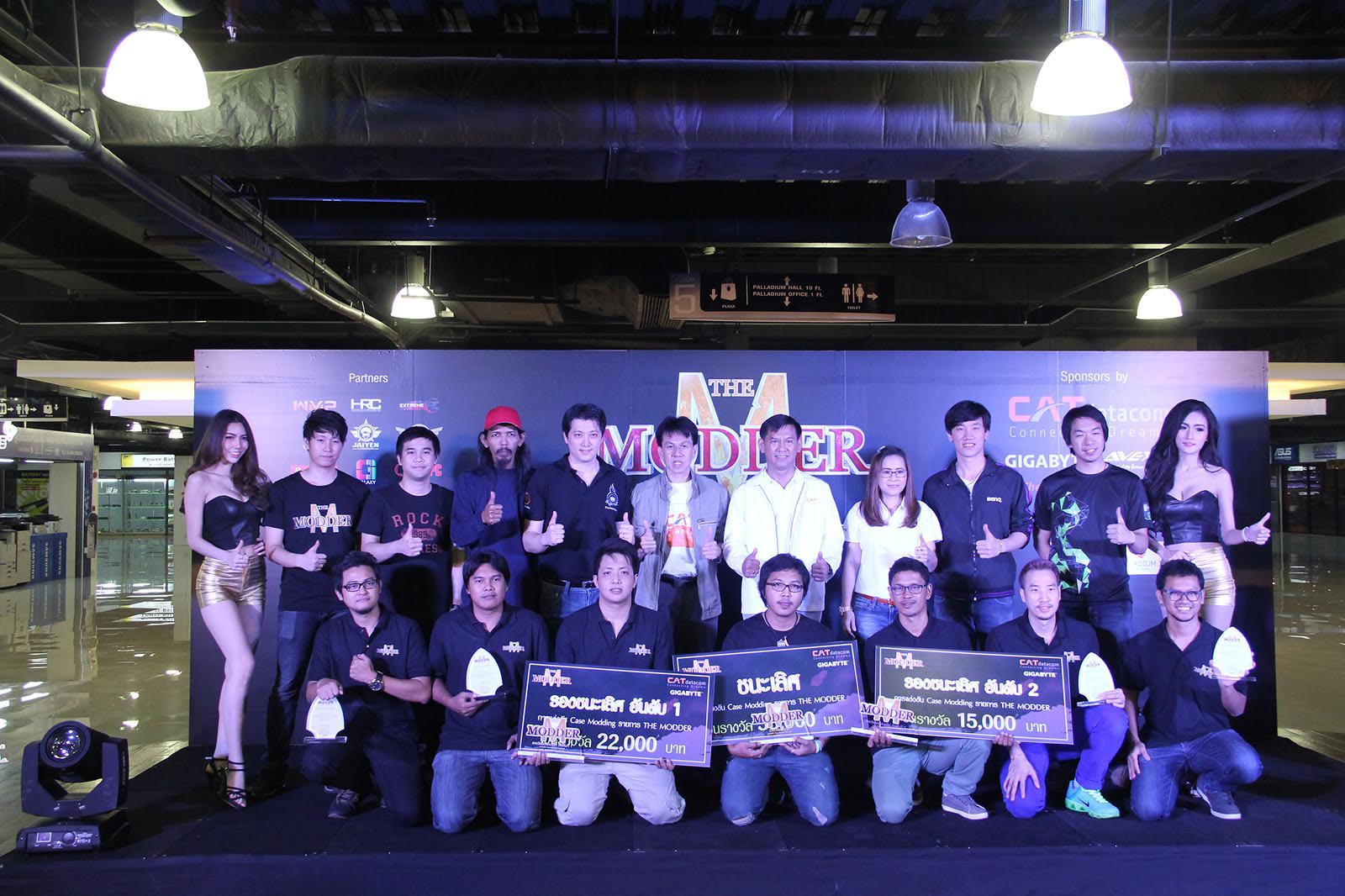 พาลาเดียม ไอที ประตูน้ำ จับมือยักษ์ ไอที จัดกิจกรรมสำหรับคนรักเกม