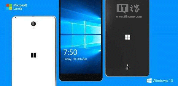 เผยข้อมูล Microsoft Lumia ระดับกลางรุ่นใหม่จอ 5.4 นิ้ว รันด้วย Windows 10 Mobile จ่อเปิดตัวเร็วๆนี้