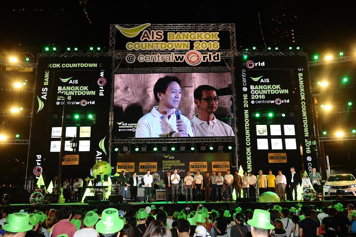 2abf80f3-3c85-4731-ae2e-8abdc0bd8e0b