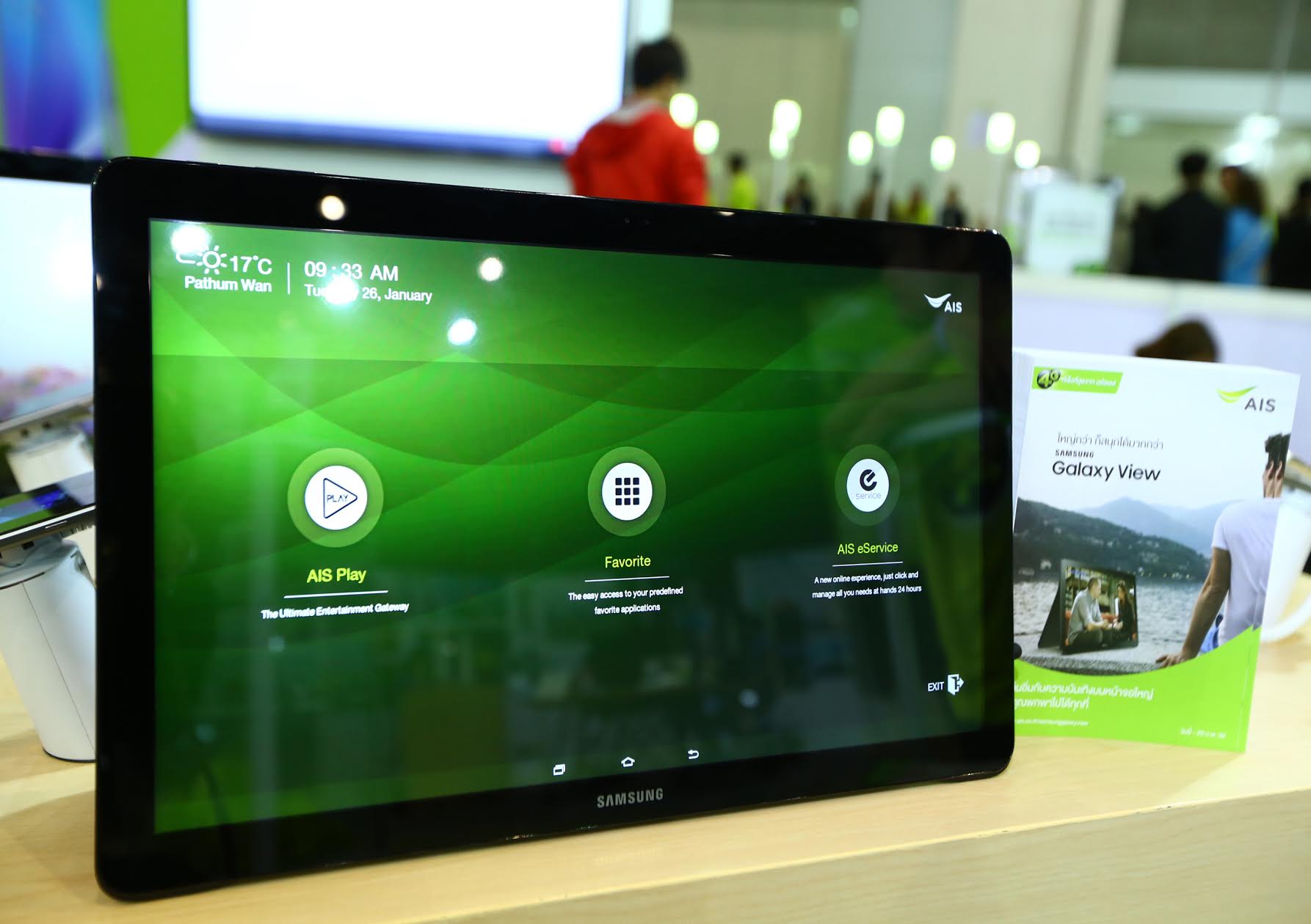 6ed794f2-f5b2-4aee-8fdb-1214efe9d6de