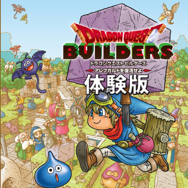 DQ-Builders-Demo-Now-JP_01-21-16