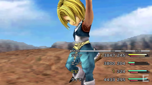 Screen Shot 2559-01-02 at 10.35.01 AM