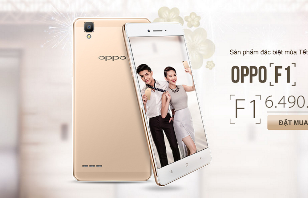OPPO วางจำหน่าย OPPO F1 สมาร์ทโฟนดีไซน์หรูราคาประหยัดกล้องสวยในราคา 10,500 บาท