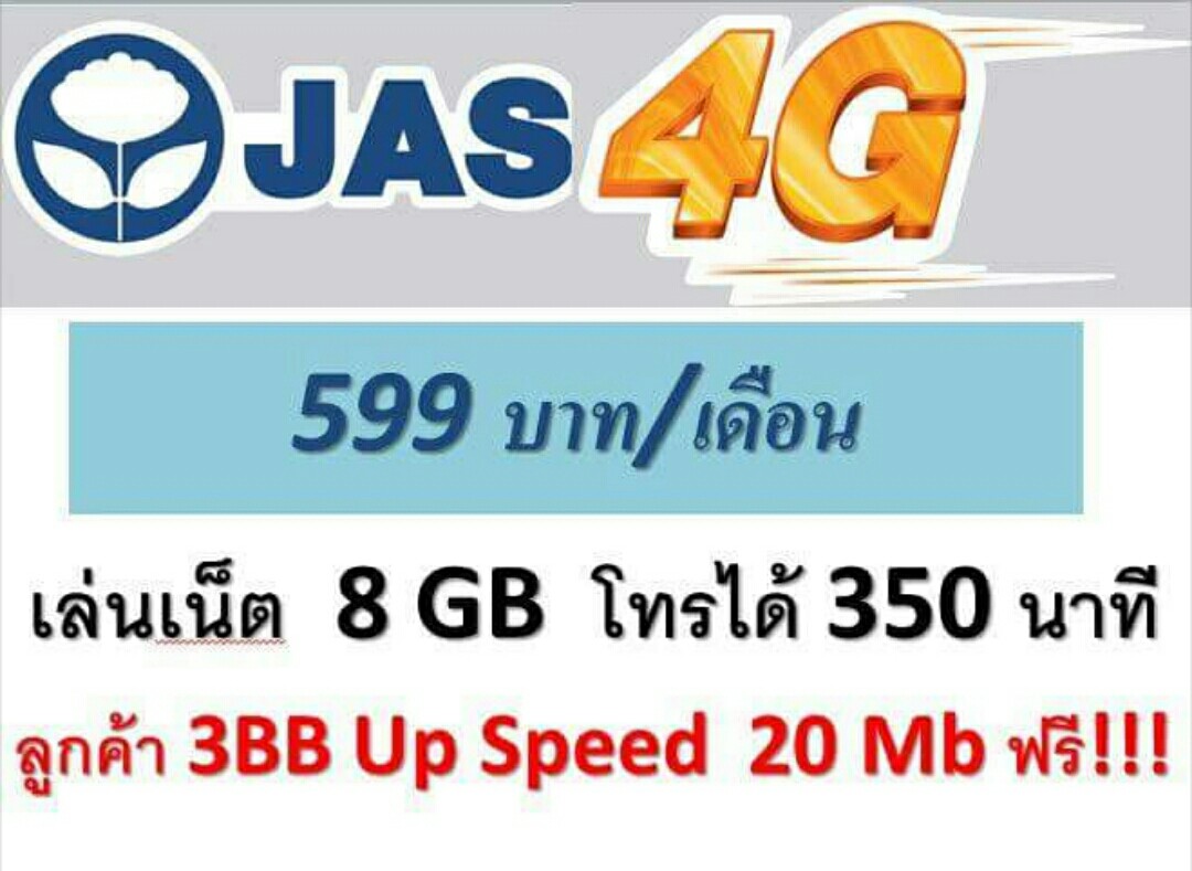 o05j8i7c24e3eyWoPgK-o