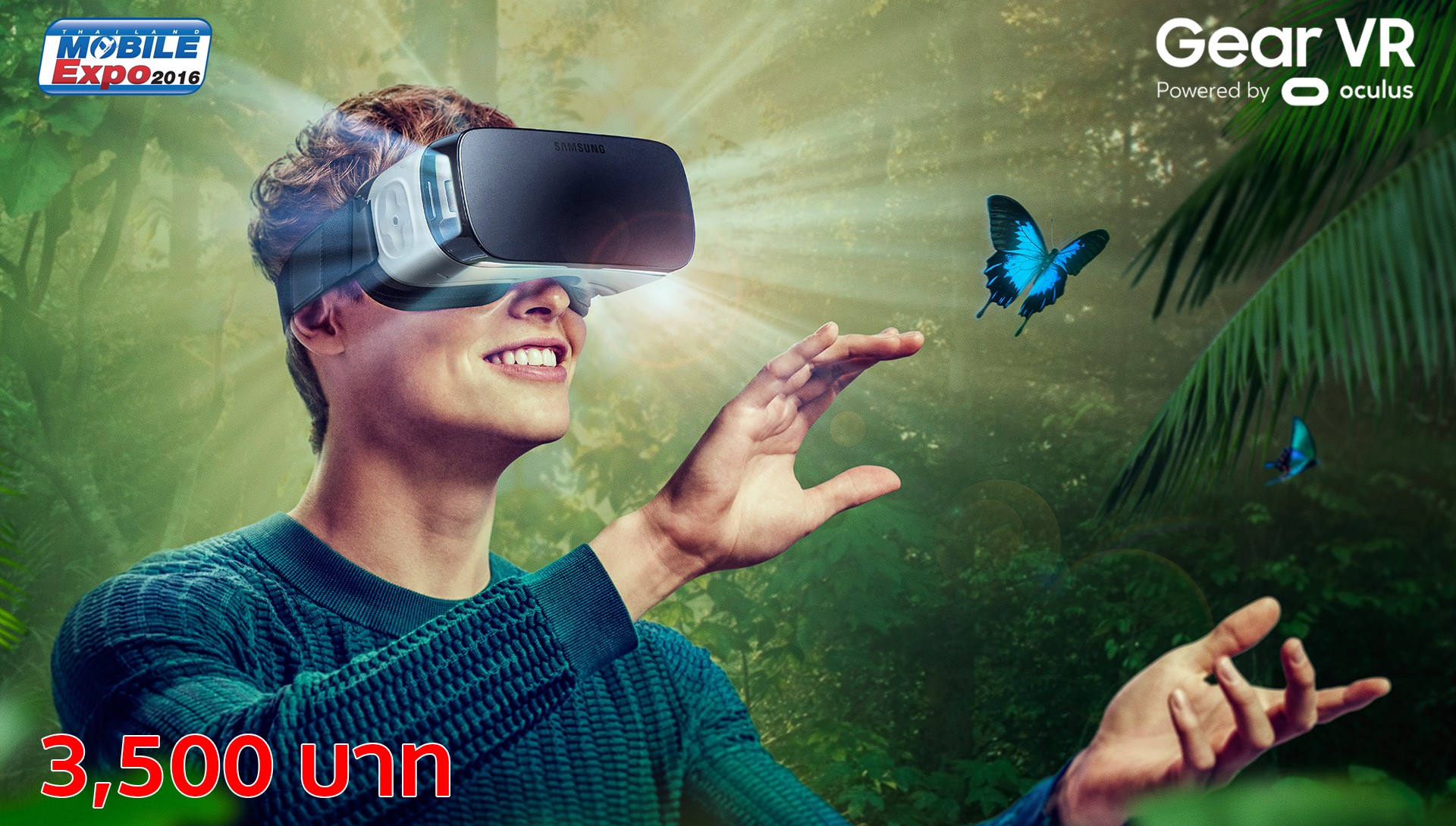 เปิดราคาแว่นตา Samsung Gear VR สำหรับ Galaxy S6 ในไทยที่ 3,500 บาท ขายในงาน Mobile Expo 2016