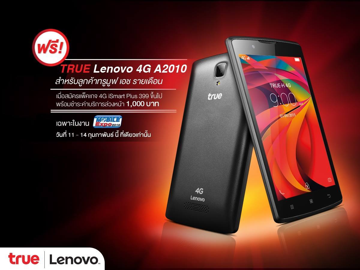 12716220_958520334218345_589951631093050768_o