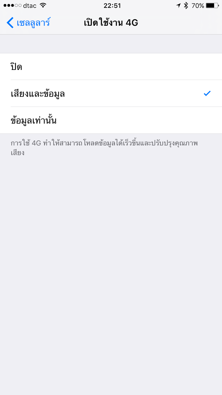 25b2bba5-1522-4171-87a5-3bdf18a26118