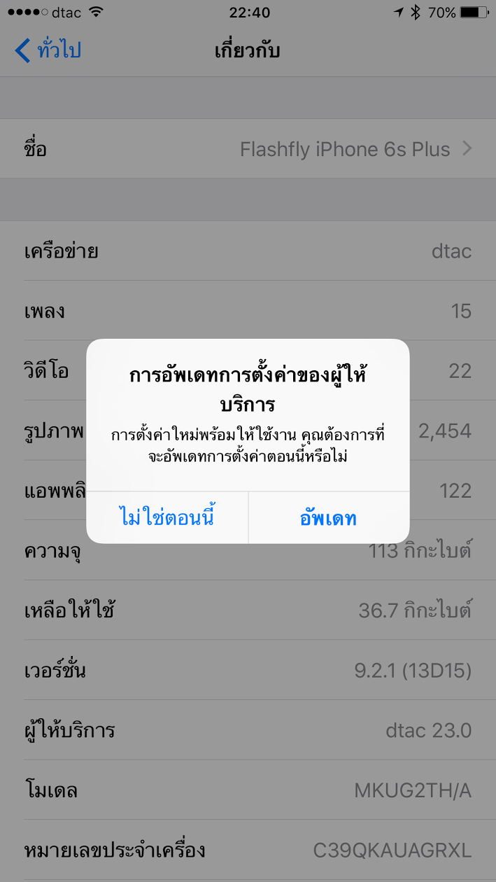 9edfd1cb-2010-42cb-b976-0af6f77fcd42