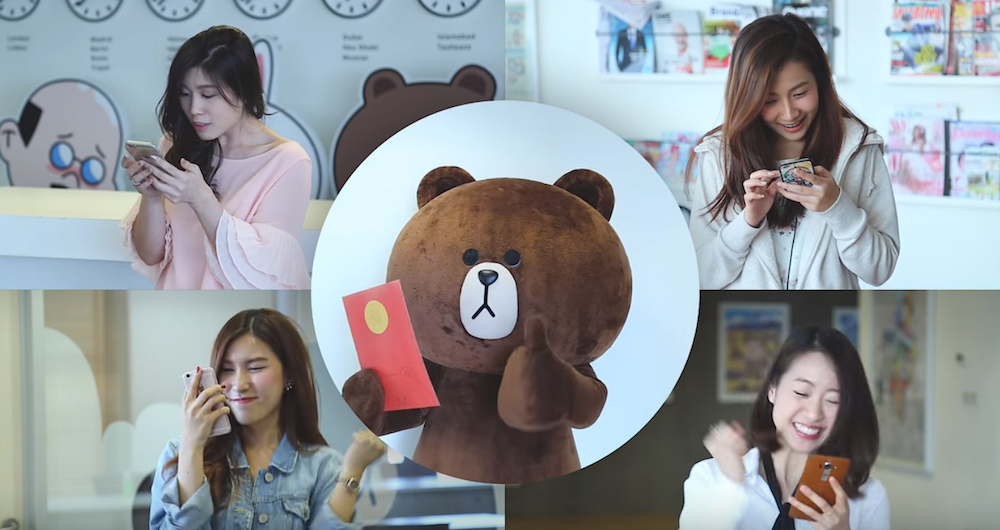 LINE Pay แจกฟรีสติกเกอร์สุดน่ารักมีทั้งหมด 7 เซต 7 วันตั้งแต่วันนี้ถึง 9 กุมภาพันธ์นี้เท่านั้น