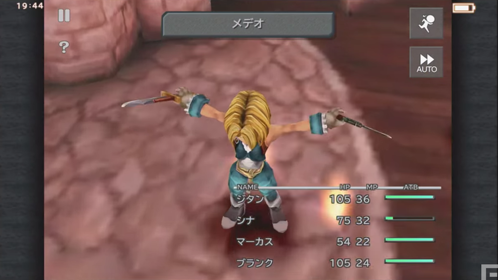 Screen Shot 2559-02-10 at 11.27.43 AM