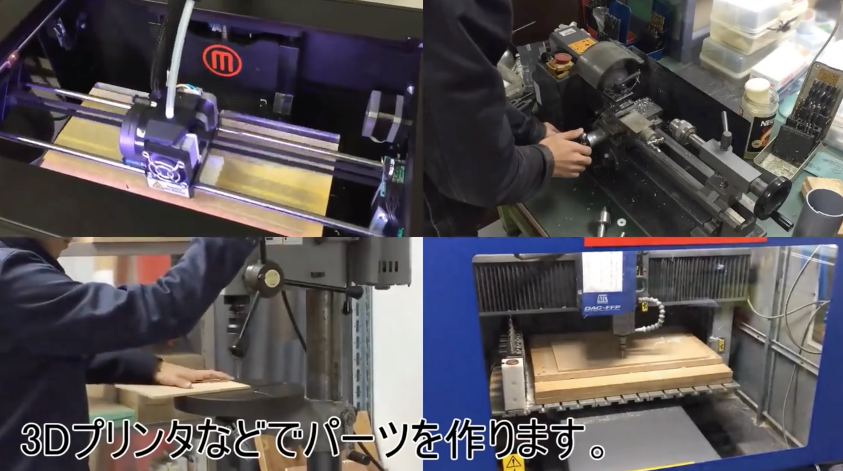 Screen Shot 2559-02-13 at 1.52.50 PM