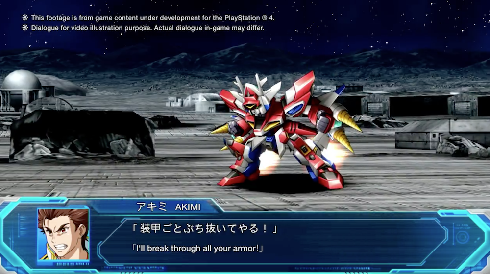 Super Robot Wars OG-03
