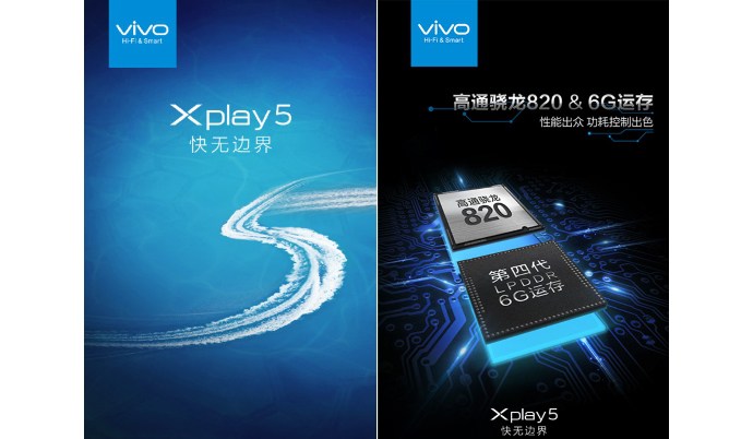 Vivo-XPlay-5-Launch-1
