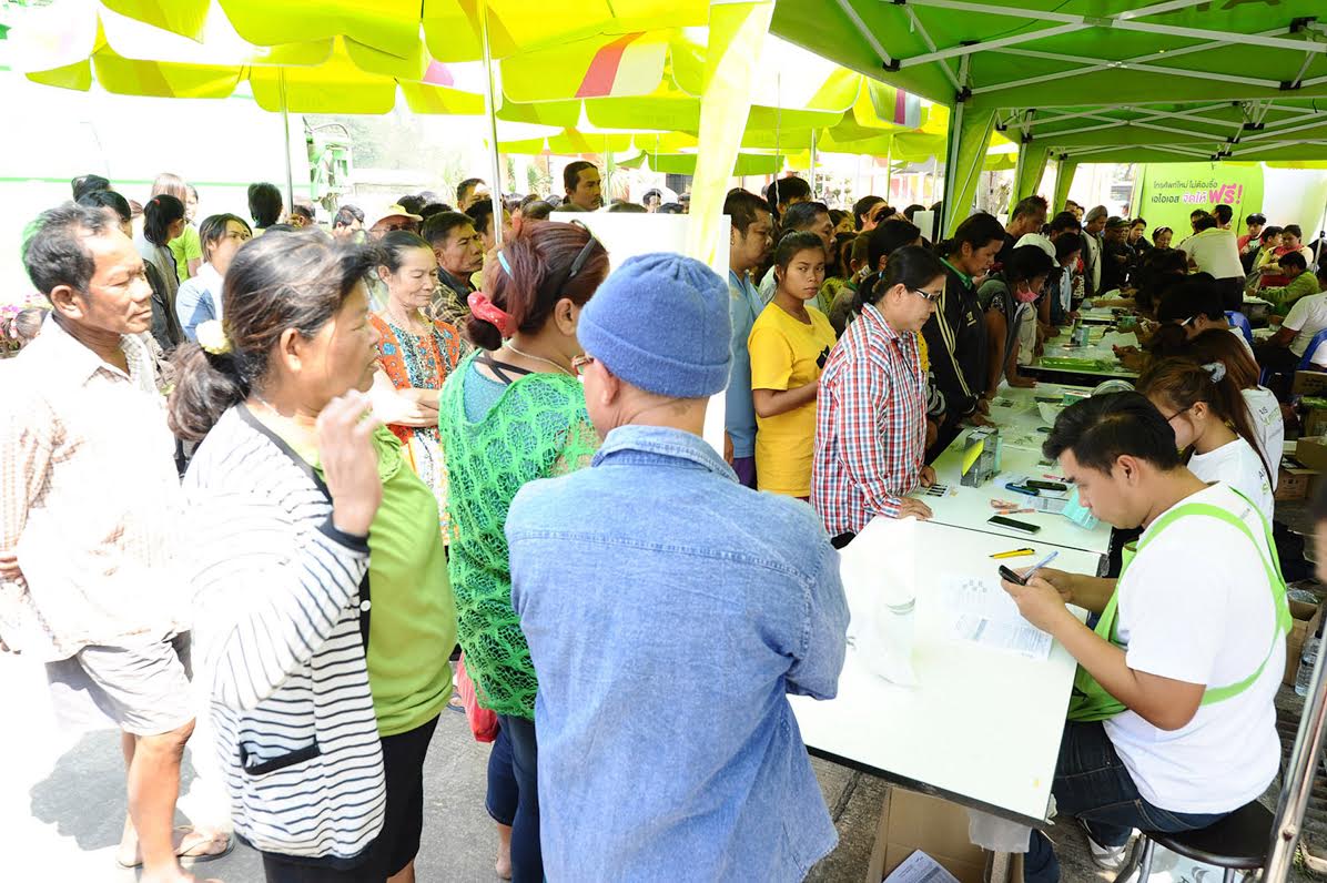 036f4dba-0266-4054-a3be-0565999bf09f