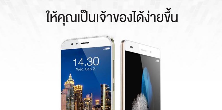 Huawei ลดราคา G7 Plus เหลือ 10,990 บาทและ P8 lite เหลือ 6,490 บาท