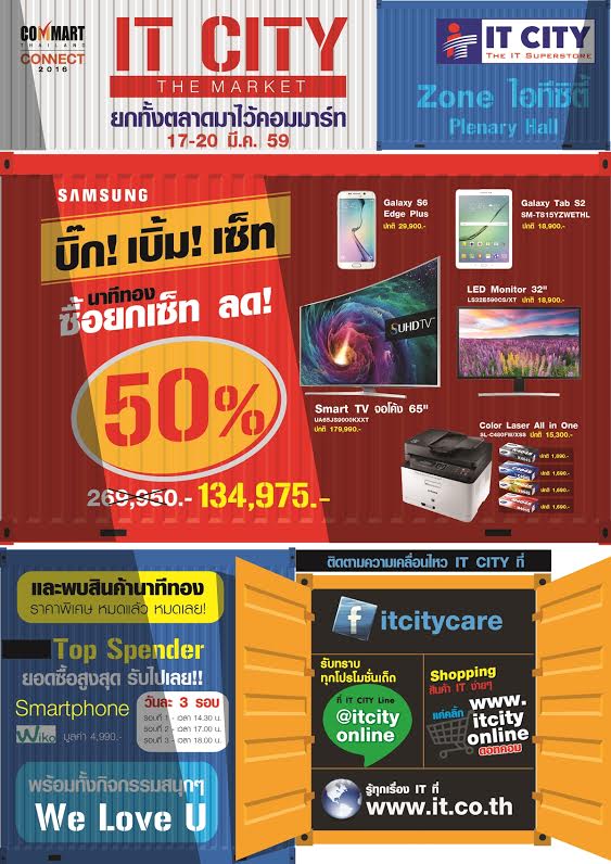 4fc2da9f-1b37-4d31-8da1-e0afa3ab1f0b