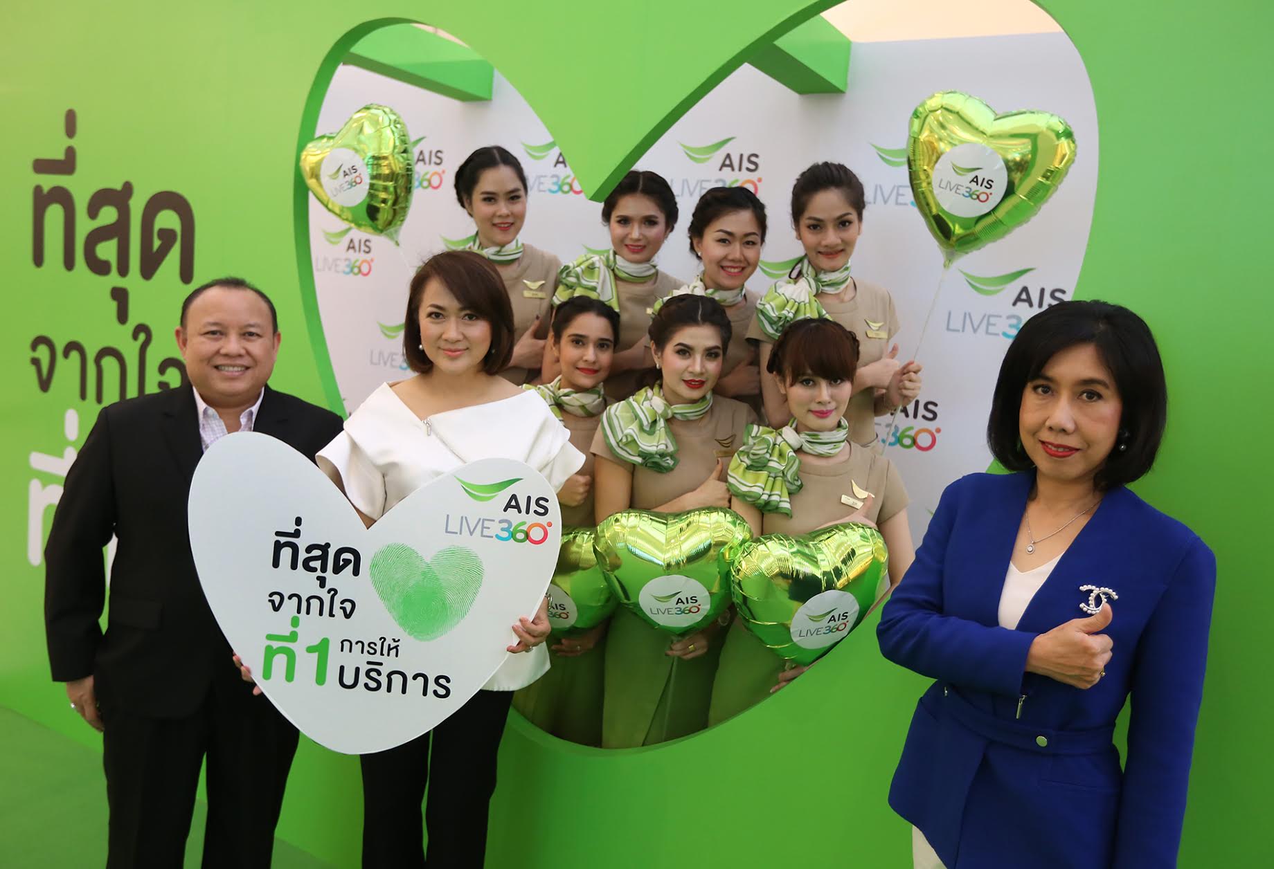 66d3f774-021a-480b-9844-2b95a95e3c7b