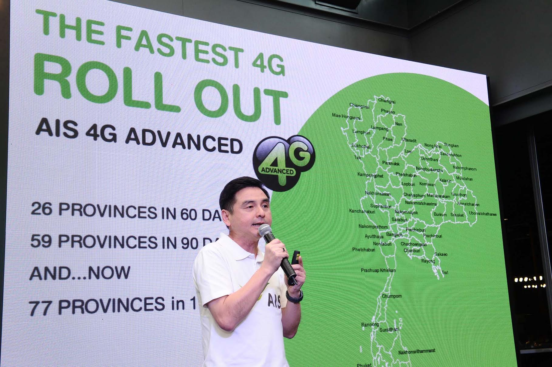 6852940b-26d0-4d18-a327-57e275baca62