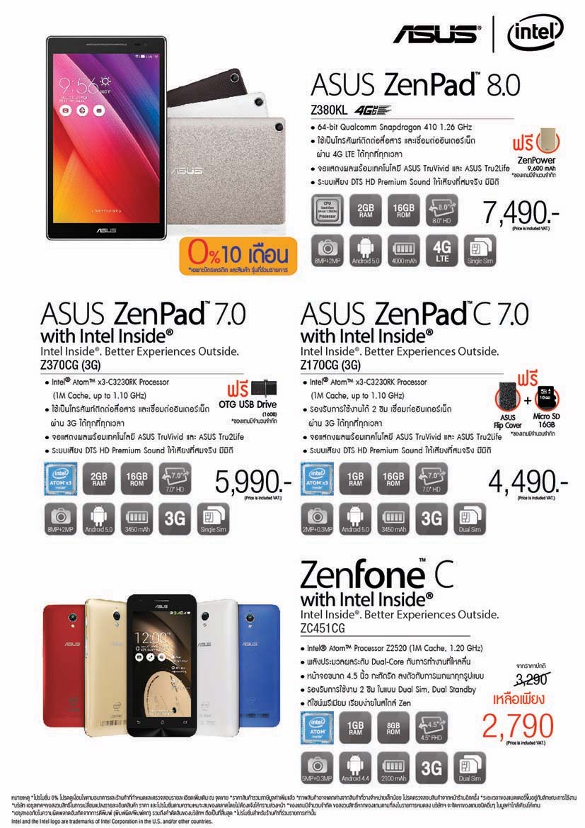 5-6 ZenPad Laser Zen2