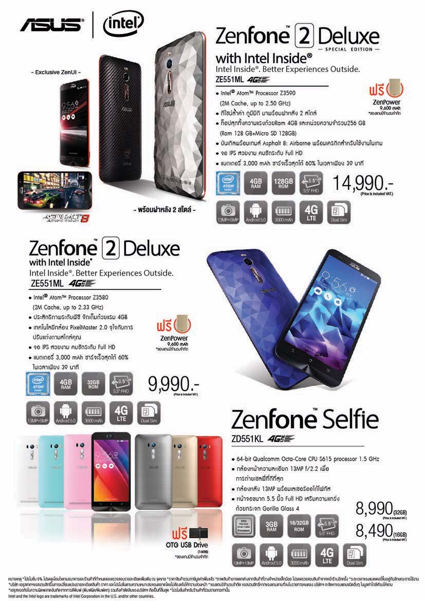 5-6 ZenPad Laser Zen2