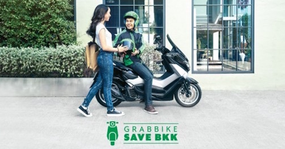 GrabBike Save BKK-Green Week โดยสารฟรี 7-13 มี.ค.นี้ มอบอิสระการเดินทางในกรุงเทพฯ