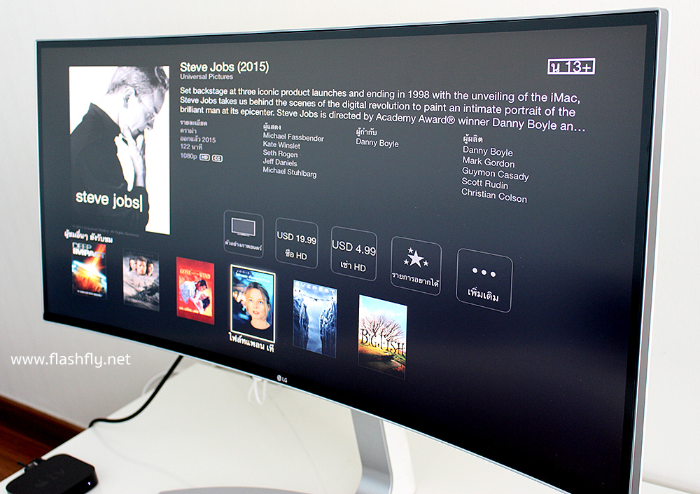 LG-22-Monitor-CURVED-ULTRAWIDE-QHD-IPS-MONITOR-34UC98-review-flashfly