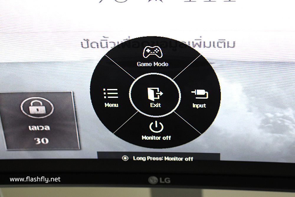 LG-25-Monitor-CURVED-ULTRAWIDE-QHD-IPS-MONITOR-34UC98-review-flashfly