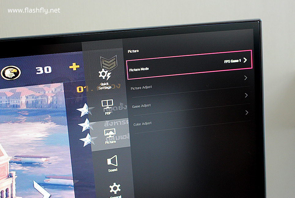 LG-31-Monitor-CURVED-ULTRAWIDE-QHD-IPS-MONITOR-34UC98-review-flashfly