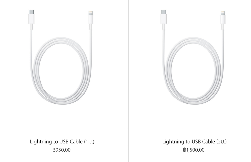 Lightning to USB-C Cable -02