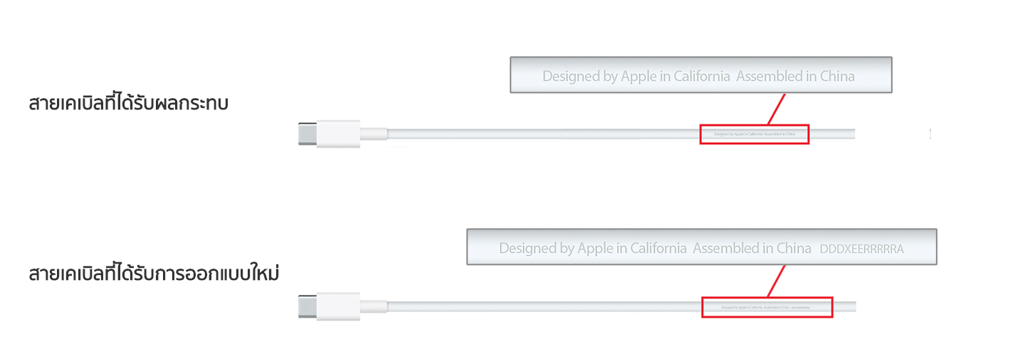 Macbook-USB-C Charge Cable
