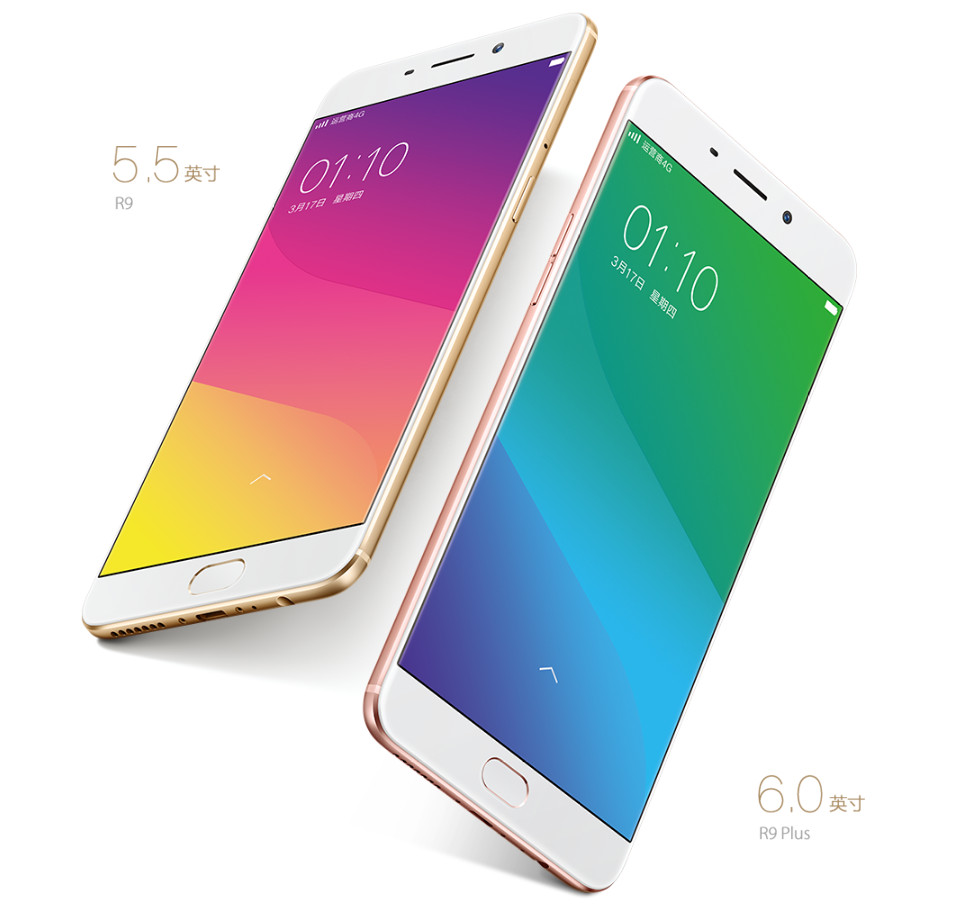 Oppo-R9-and-R9-Plus-1