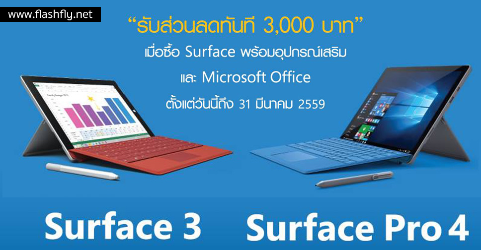 Best buy microsoft office professional onemserl