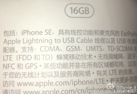 หลุดภาพแพคเกจ iPhone รุ่นใหม่ใช้ชื่อทางการว่า iPhone SE ความจุ 16GB มี NFC