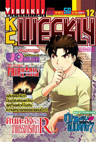 o4heax8i554m540Vfq3-o