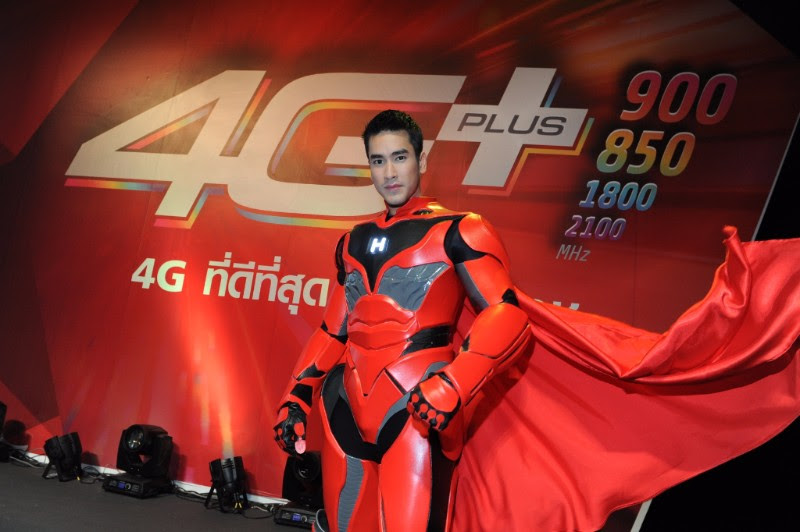 Truemove H เปิดตัว 4G ใหม่ Truemove H 4G Plus ขนทัพแพ็กเกจ 4G Plus สุดคุ้ม รับเน็ตสูงสุดถึง 78GB