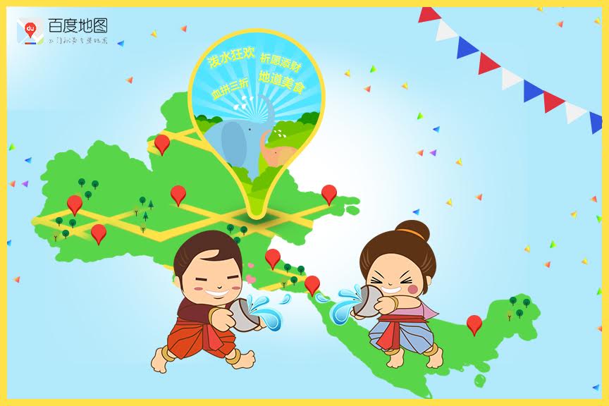 06c6110d-e9e1-4240-9622-4b149124d525