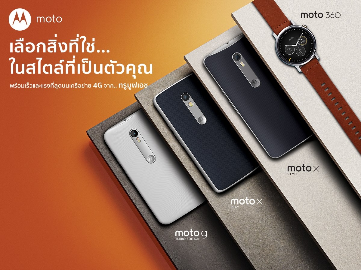 12377810_1624502231103633_7356545705272845982_o