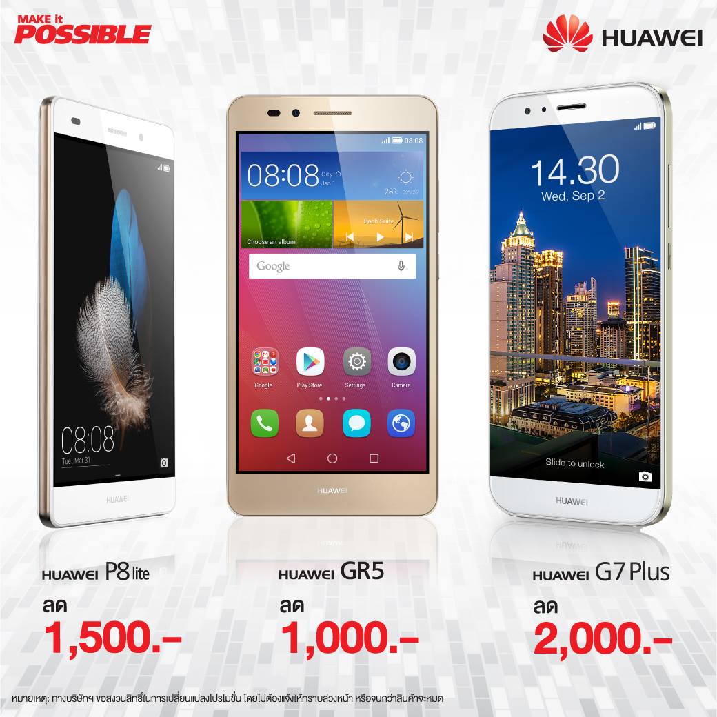 12967469_1723875217827809_615173041782854277_o