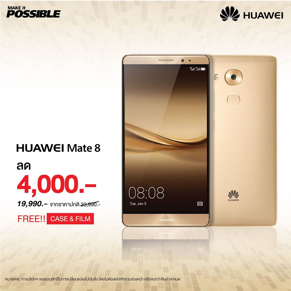 12983932_1728777294004268_2983510548230562706_o