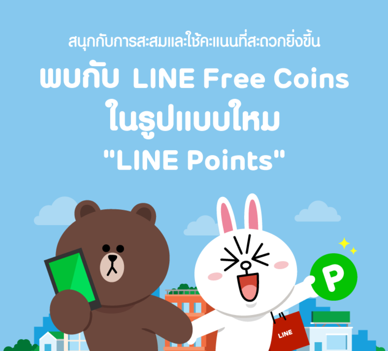 Шнур fox horizon line 300m 9. 4 fantastic fish slot. Wild planet. Наклейки троут рыбалки. 8 30м.