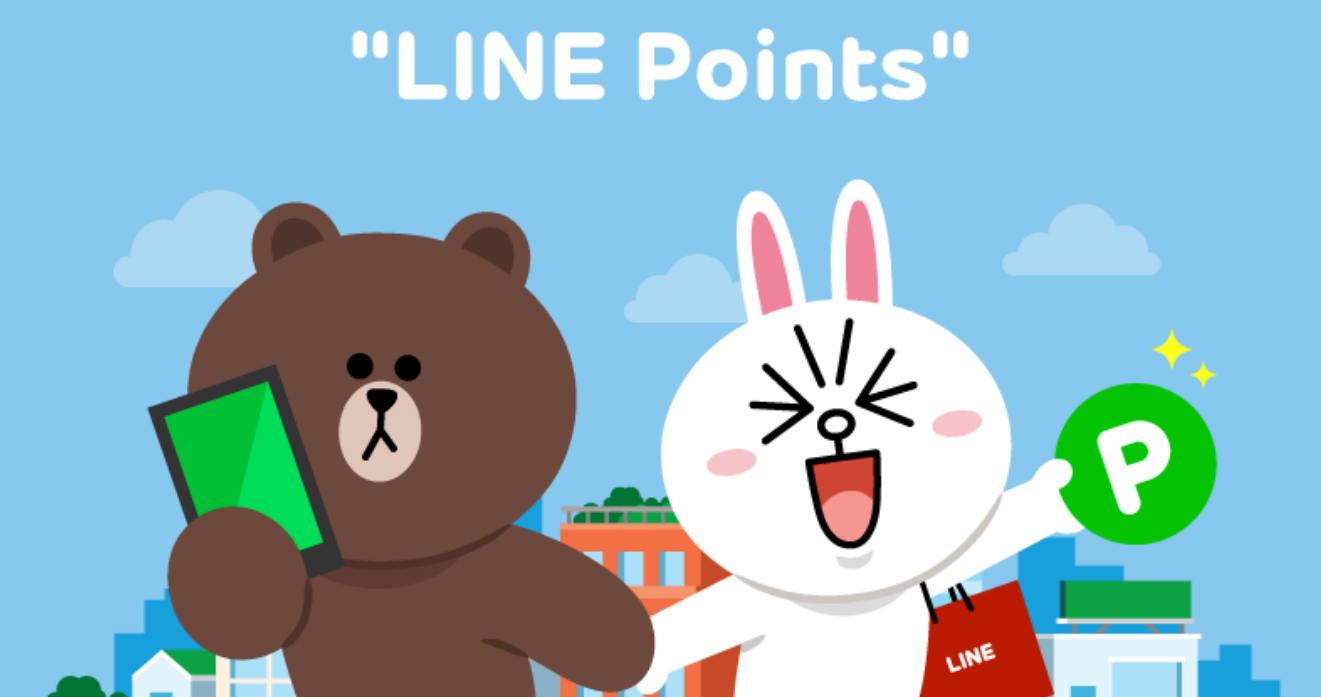LINE ประกาศใช้การสะสมคะแนนแบบใหม่ LINE Points เริ่ม 25 เมษายนนี้