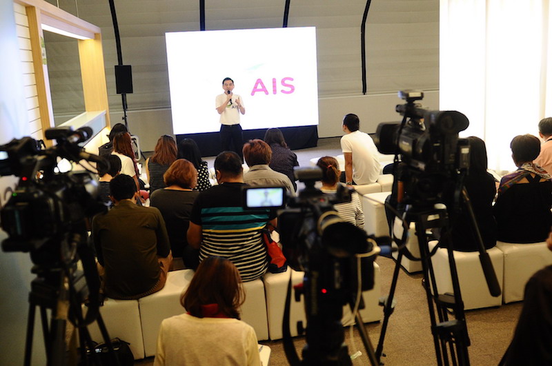 AIS ขอบคุณรัฐบาล ดูแลคนไทยใช้งานมือถือได้ต่อเนื่อง ซิมไม่ดับ