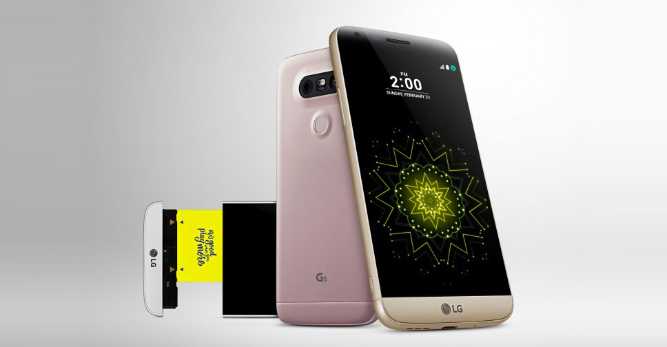 LG-G5-SE