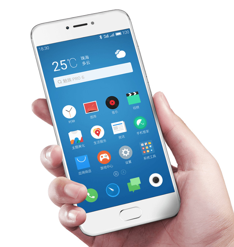 Meizu-Pro-6-all-new-features-and-official-images-17
