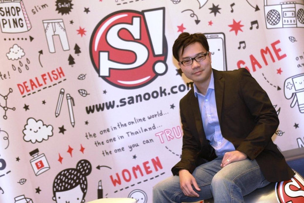 Sanook จับมือกับ AdsOptimal นำเทคโนโลยี 360° Virtual Reality ผลิตคอนเทนต์เป็นรายแรกในไทย